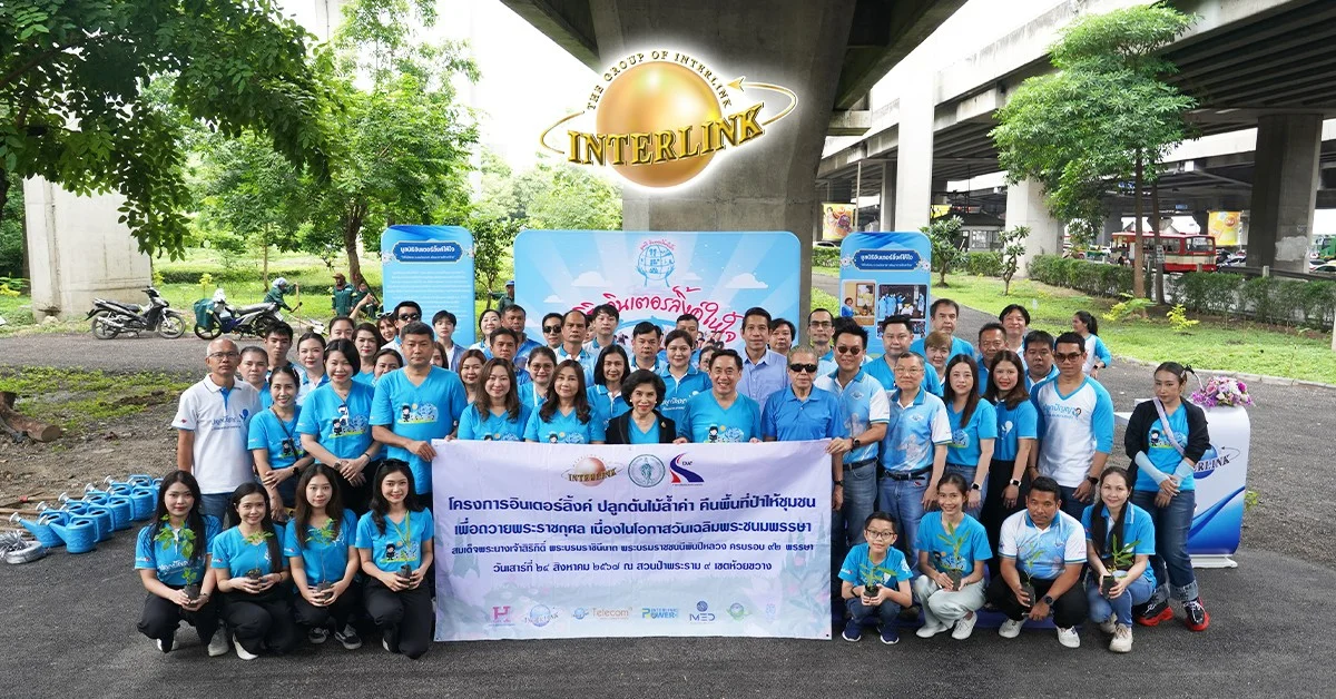 Interlink joins forces to “plant treasured trees and give back to the community”